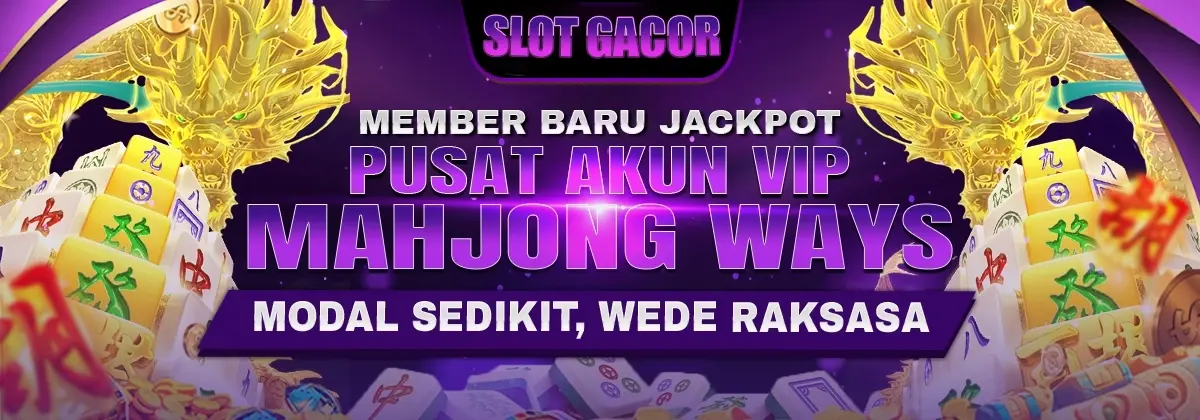 MGOWIN